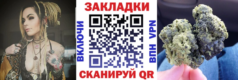 Купить наркотики сайты Лосино-Петровский СОЛЬ Меф мяу мяу ГАШИШ АМФ Канабис