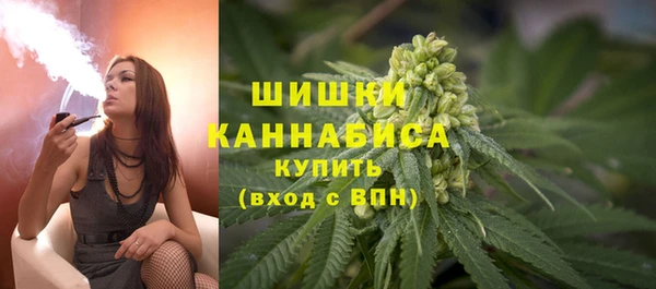 jwh Россошь