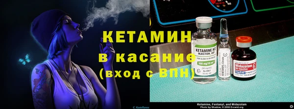 а пвп мука Абинск