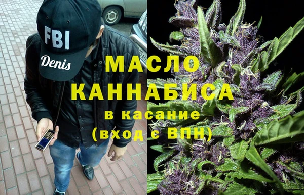 а пвп мука Абинск