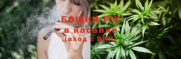 молекула духа Абаза