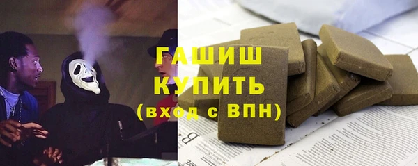 а пвп мука Абинск