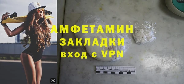 а пвп мука Абинск