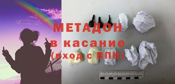 jwh Россошь