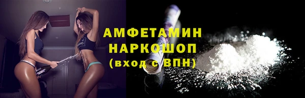 кокс Алзамай