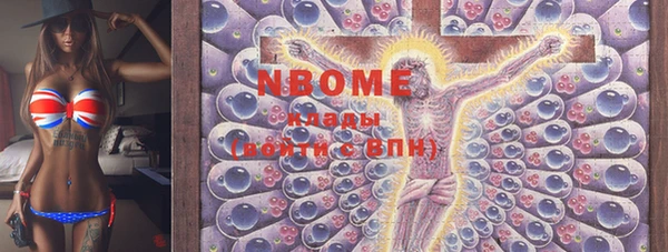 MDMA Premium VHQ Ростов