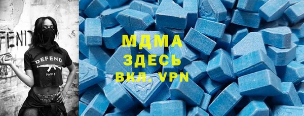 а пвп мука Абинск
