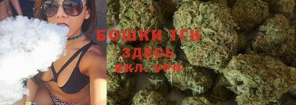 эйфоретик Абдулино