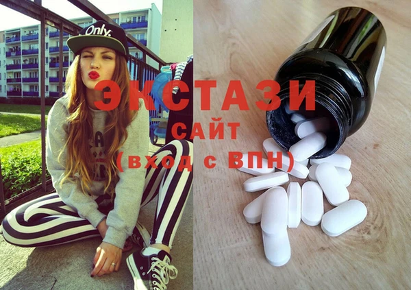 а пвп мука Абинск