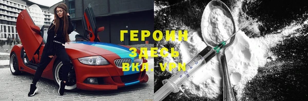 а пвп мука Абинск