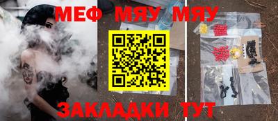 мет Кингисепп