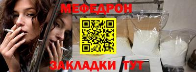 мет Кингисепп