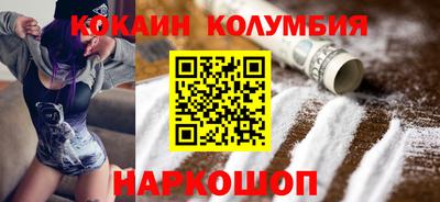 мет Кингисепп