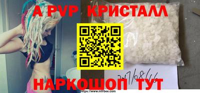 мефедрон мука Кимры