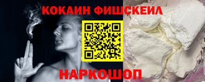 мефедрон мука Кимры