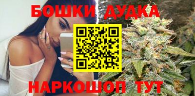 2c-b Кинель