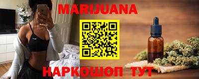 2c-b Кинель