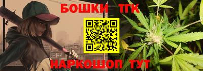 2c-b Кинель
