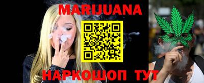мефедрон мука Кимры