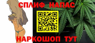 мефедрон мука Кимры