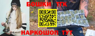 2c-b Кинель