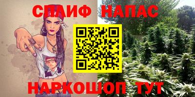 мефедрон мука Кимры