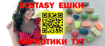 мет Кингисепп