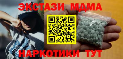 мет Кингисепп