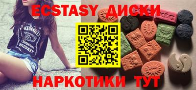 мефедрон мука Кимры
