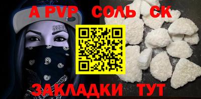 мефедрон мука Кимры