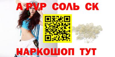 мефедрон мука Кимры