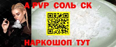 мефедрон мука Кимры