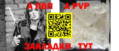 2c-b Кинель