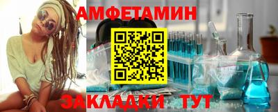 2c-b Кинель