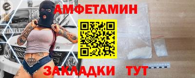мефедрон мука Кимры