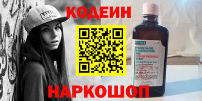 мефедрон мука Кимры