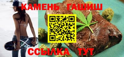 мефедрон мука Кимры