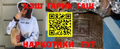 мефедрон мука Кимры