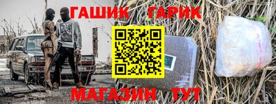 мет Кингисепп