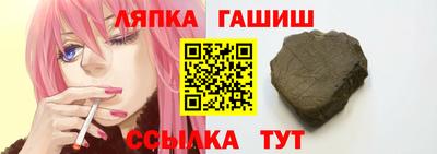 2c-b Кинель