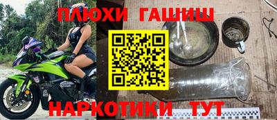 мефедрон мука Кимры