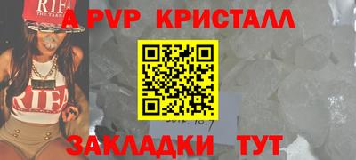 мефедрон мука Кимры