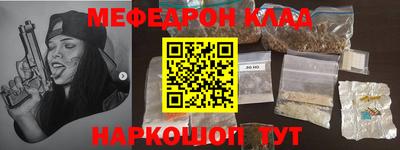 2c-b Кинель