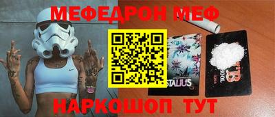 мет Кингисепп