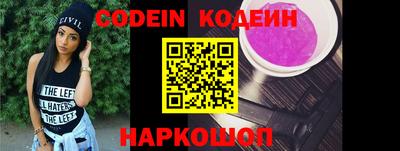мет Кингисепп