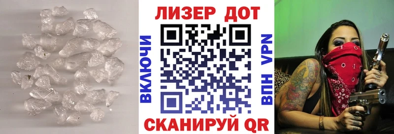 kraken вход купить цена даркнет официальный сайт ЛСД экстази ecstasy Лосино-Петровский