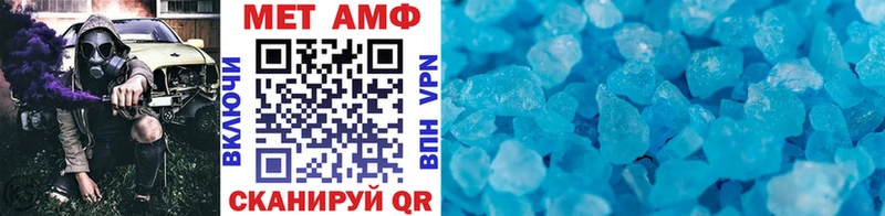 Первитин витя  hydra вход  Лосино-Петровский  shop какой сайт  наркота 